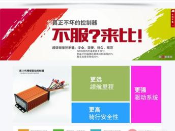 漢陽網(wǎng)站建設(shè) 數(shù)字化時(shí)代的企業(yè)基石與豐嘉網(wǎng)絡(luò)的專業(yè)之道